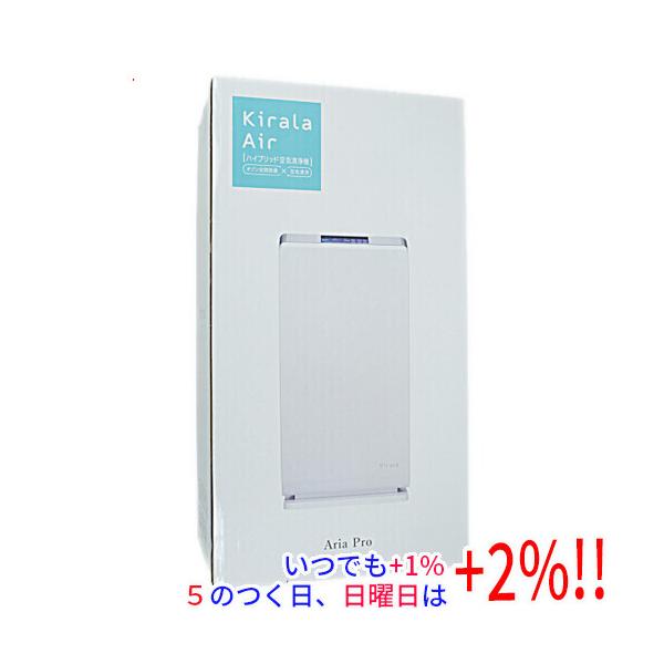 Kirala オゾン空気清浄機 Kirala Air Aria Pro KAH-128【いつでも+1％！5のつく日と日曜日は+2%！】　爆買