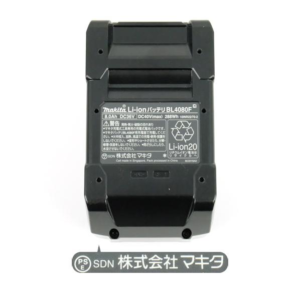 excellar_1100050553_2_d_20260304004412