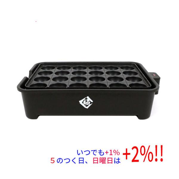 【商品名：】YAMAZEN 極みのたこ焼き器 NEOGK024(B) ブラック　／　【商品状態：】新品　／　【検索用キーワード：】≪ホットプレート 即納≫ NEOGK024　／　【型番：】 NEOGK024(B) [ブラック]　／　【仕様：...