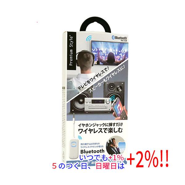 PGA Bluetooth トランスミッター/レシーバー Premium Style PG-WTR1WH2 ホワイト