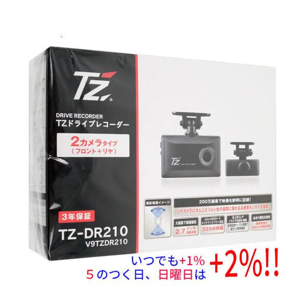 TZ 前後2カメラドライブレコーダー TZ-DR210 : エクセラー - 通販