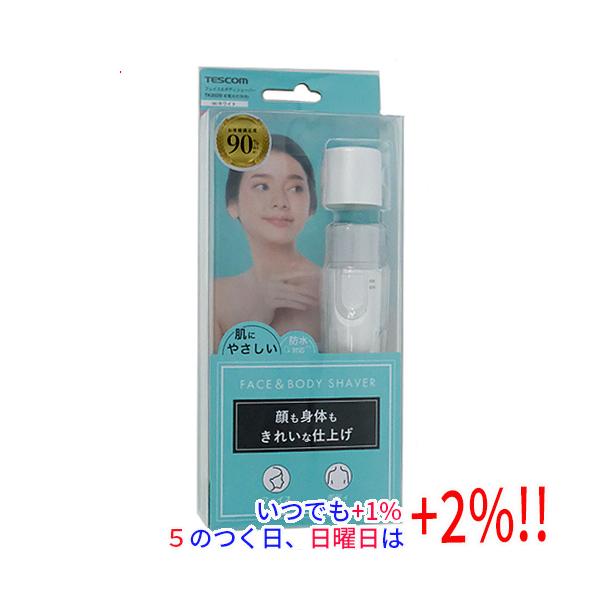 【商品名：】TESCOM フェイス＆ボディシェーバー TK252B-W ホワイト　／　【商品状態：】新品です。　／　【検索用キーワード：】≪テスコム 即納≫ TK252B-W [ホワイト]　／　【型番：】 TK252B-W [ホワイト]　／...