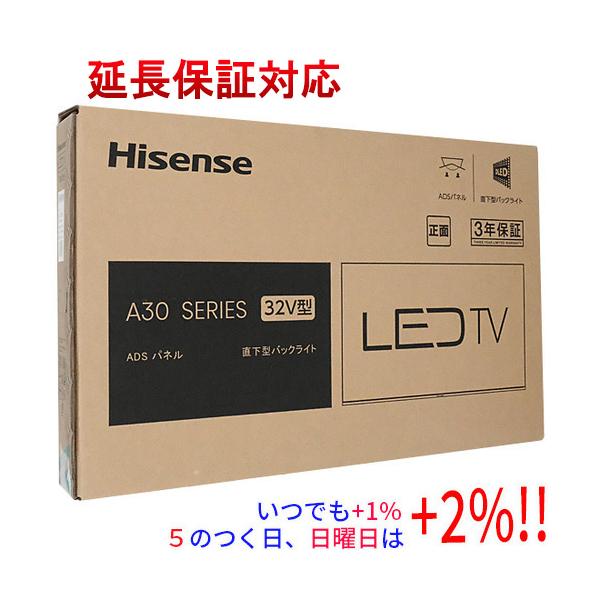 ハイセンス（HISENSE） 32V型 ハイビジョン液晶テレビ 32A30H