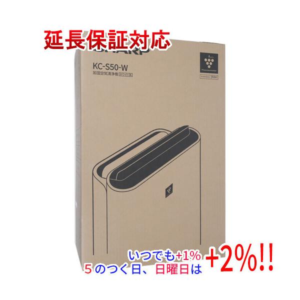 他サイト： 【新品訳あり(箱きず・やぶれ)】 SHARP 加湿空気清浄機 KC-S50-W ホワイトの商品画像