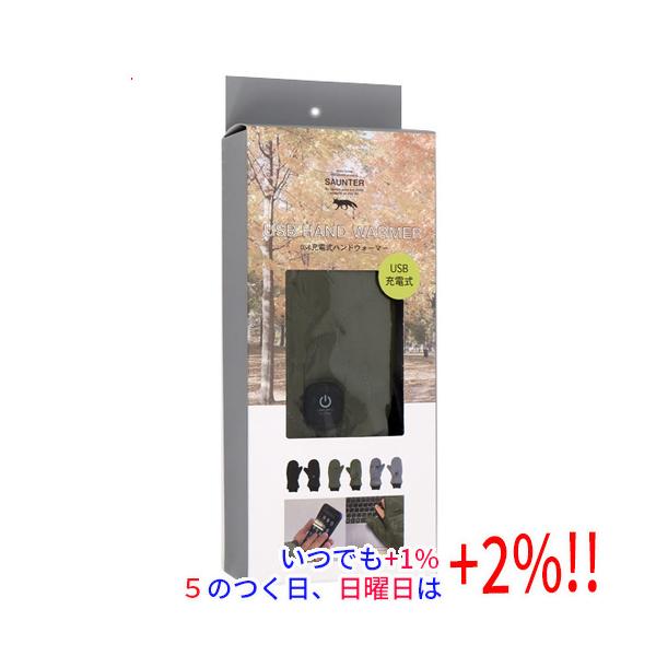 【商品名：】Nicott SAUNTER 充電式USBハンドウォーマー 546758 カーキ 未使用　／　【商品状態：】未使用品です。／／※メーカー保証は受けられません。ご理解の上ご検討お願いします。　／　【検索用キーワード：】≪即納≫ 充...