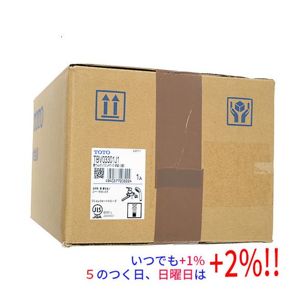TOTO 壁付シングル混合水栓(コンフォートウエーブ1モード) TBV03301J1【いつでも+1％！5のつく日と日曜日は+2%！】　爆買