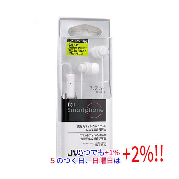JVC ステレオミニヘッドホン HA-FR8-W ホワイト【いつでも+1％！5のつく日と日曜日は+2%！】　爆買