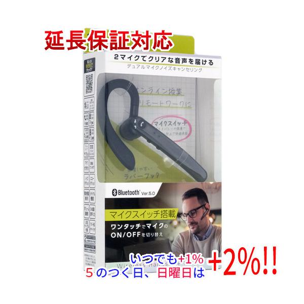 SEIWA Bluetoothマイクミュート付きイヤホン BTE220 メタルブラック【いつでも+1％！5のつく日と日曜日は+2%！】　爆買