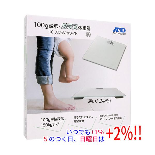【商品名：】A＆D製 パーソナル体重計 UC-332-W ホワイト　／　【商品状態：】新品　／　【検索用キーワード：】≪A&amp;D 体脂肪計≫ UC-332-W　／　【型番：】 UC-332-W　／　【商品説明：】 ガラストップのシンプ...