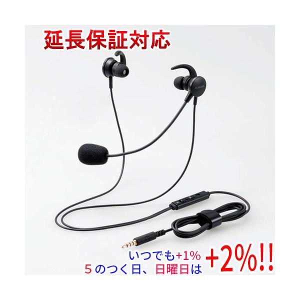 他サイト： ELECOM エレコム 両耳耳栓タイプヘッドセット HS-EP15TBKの商品画像