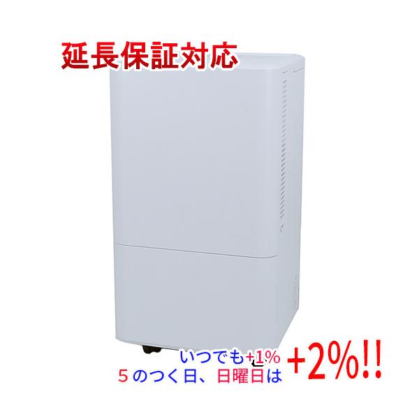 未開封 コンパクトクーラー ICA-0301G アイリスオーヤマ 冷房 エアコン アイリスオーヤマ コンパクトクーラー ICA-0301Gを検証レビュー