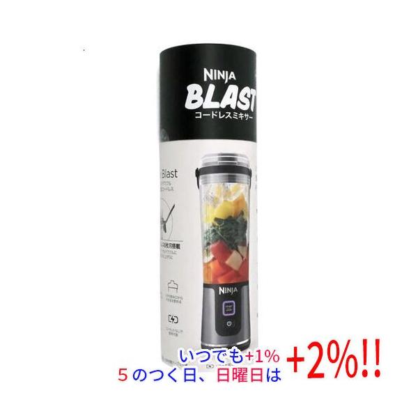 Shark（シャーク） コードレスミキサー Ninja Blast BC151JBK ブラック