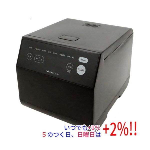 recolte（レコルト） クッキングライスクッカー 3合 RCR-2(GY) グレー