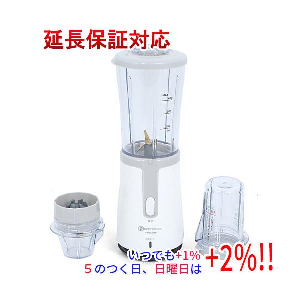 テスコム（TESCOM） ミル＆ミキサー Pure Natura TML20B-W ホワイト