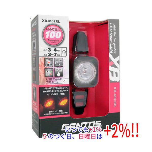 【商品名：】GENTOS XBシリーズ 超小型テールライト充電式 XB-M02RL　／　【商品状態：】新品　／　【検索用キーワード：】≪サイクルライト≫ XB-M02RL　／　【型番：】XB-M02RL　／　【商品説明：】・ USB充電式／...