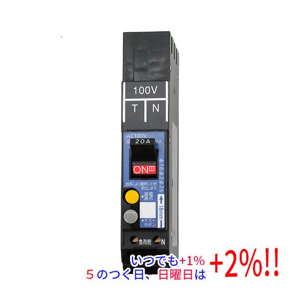 パナソニック Panasonic 漏電保護2P1E20A30mA TN BKFE22031TNK 【公式