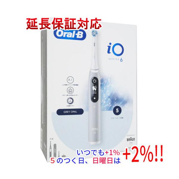 Braun 電動歯ブラシ オーラルB iO6 IOM62A61KGR-W グレーオパール爆買