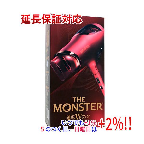 KOIZUMI（コイズミ） 【新品訳あり(箱きず・やぶれ)】 ダブルファン 