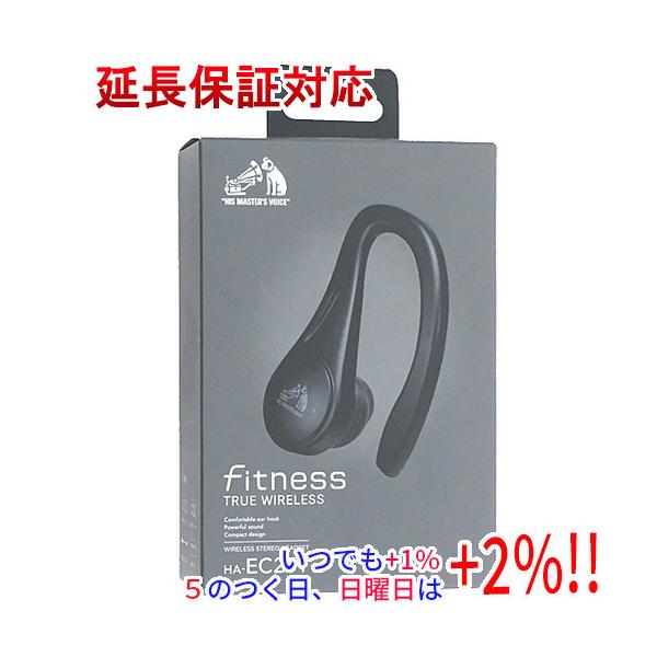 他サイト： 【いつでも+1％！5のつく日と日曜日は+2%！】JVC 完全ワイヤレスイヤホン Victor HA-EC25T-B ブラックの商品画像