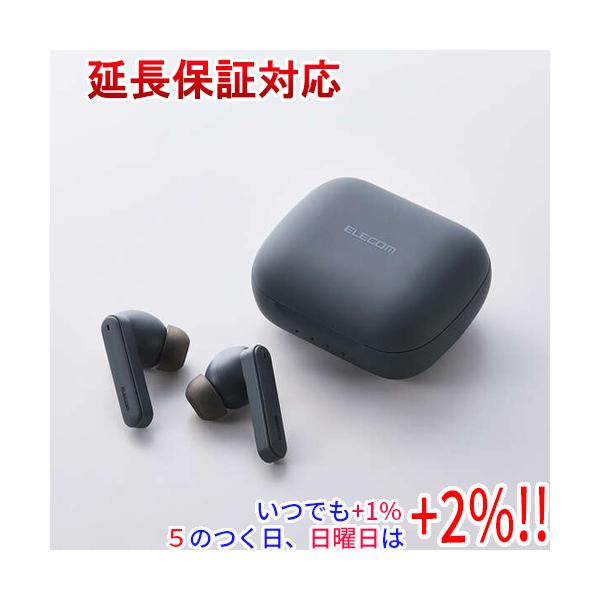 ELECOM - ELECOM　ハイレゾ対応 完全ワイヤレスノイズキャンセリングヘッドホン　LBT-TWS18BK　ブルーブラック ハイレゾ対応 完全ワイヤレスノイズキャンセリングヘッドホン