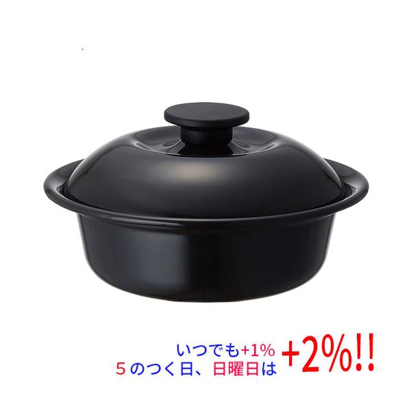 野田琺瑯 耐熱鍋 ココナベ 小 0.72L KO-19BK 渋黒爆買