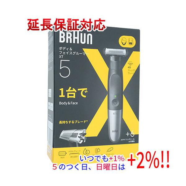 【商品名：】Braun ボディ＆フェイス グルーマー PRO X XT5000　／　【商品状態：】新品です。　／　【検索用キーワード：】≪ブラウン メンズグルーミング≫ PRO X XT5000　／　【型番：】PRO X XT5000　／　...