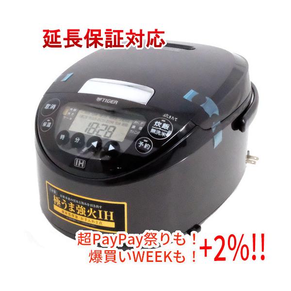 新品　未開封！TIGER IHジャー炊飯器 JPW-M100 KV 5.5合炊き 炊きたて TIGER IHジャー炊飯器 5.5合炊き JPW-M100-KV モーブブラック