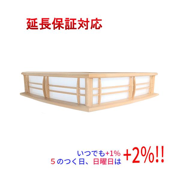 瀧住電機工業 LEDペンダントライト 〜12畳用 RVR12935