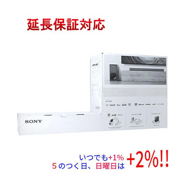 他サイト： 【新品訳あり(箱きず・やぶれ)】 SONY サウンドバー HT-G700の商品画像