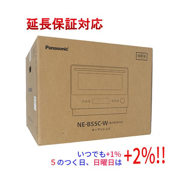 Panasonic NE-BS5C-W オーブンレンジ 新品未開封【外箱傷あり】 いつでも+1％！5のつく日と日曜日は+2%！】【爆買】Panasonic