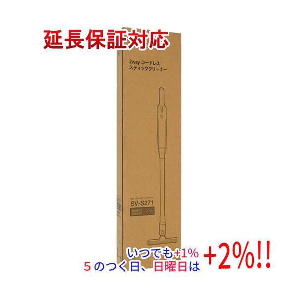 siroca（シロカ） 【新品(開封のみ・箱きず・やぶれ)】 2wayコードレス