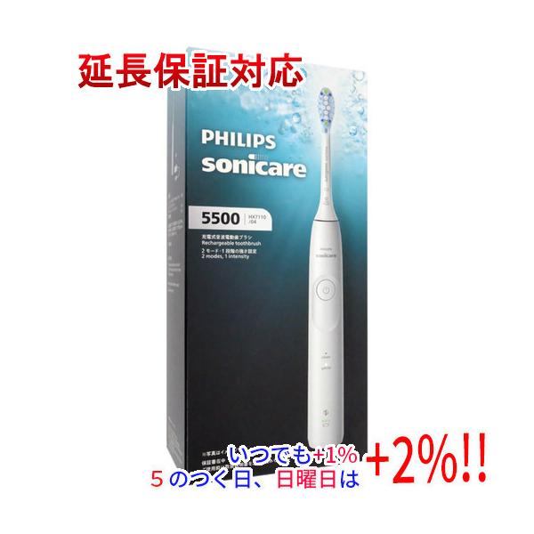 ソニッケアー PHILIPS 電動歯ブラシ 5500シリーズ HX7110/04 ホワイト