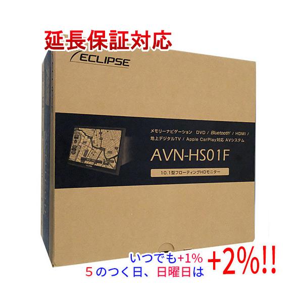 ECLIPSE 10.1型 カーナビ AVN-HS01F : エクセラー - 通販 - Yahoo