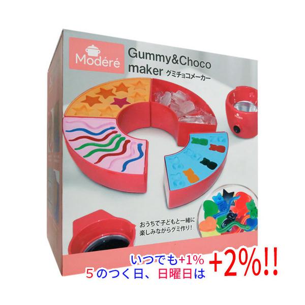【商品名：】ヒロコーポレーション グミチョコメーカー Modere HDL-0161 レッド　／　【商品状態：】新品　／　【検索用キーワード：】≪その他調理家電 即納≫ Modere HDL-0161 [レッド]　／　【型番：】Modere...