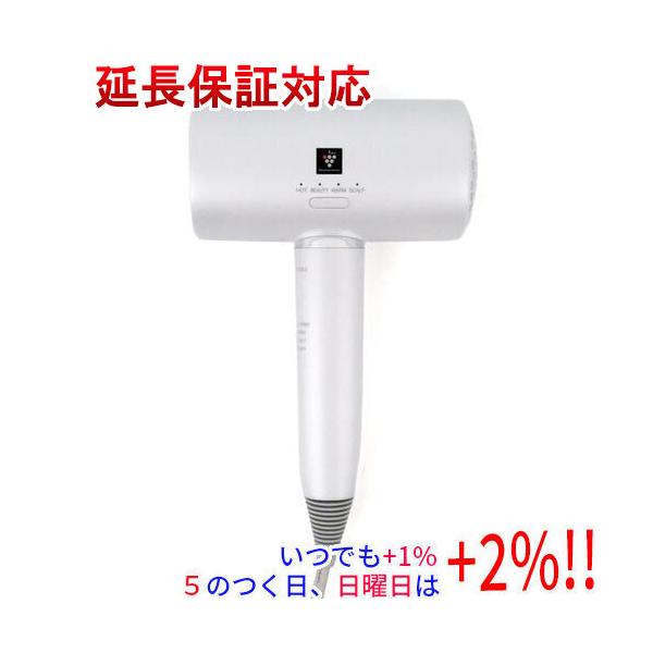 【期間限定値下げ】SHARP プラズマクラスター ドライヤー IB-P801 いつでも+1％！5のつく日と日曜日は+2%！】【爆買】【新品訳あり