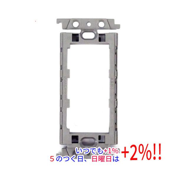 他サイト： 【いつでも+1％！5のつく日と日曜日は+2%！】【爆買】【新品(開封のみ)】 National 埋込コンセント絶縁取付枠 WTF3710K 10個セットの商品画像