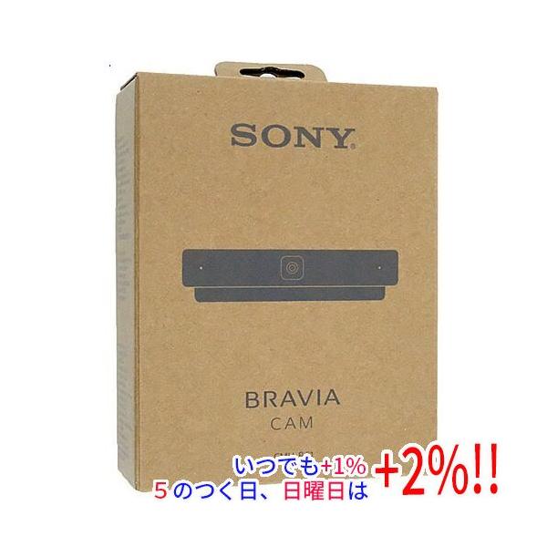 SONY（ソニー） SONY BRAVIA CAM CMU-BC1 : エクセラー - 通販 - Yahoo