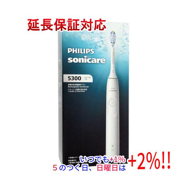 ソニッケアー 5300シリーズ HX7108/08 フィリップス ソニッケアー PHILIPS 電動歯ブラシ 5300シリーズ HX7108/08 ホワイト