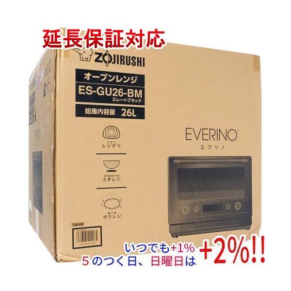 他サイト： 【新品訳あり(箱きず・やぶれ)】 ZOJIRUSHI オーブンレンジ EVERINO ES-GU26-BM スレートブラックの商品画像