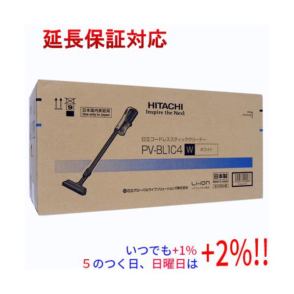 日立（HITACHI） コードレススティッククリーナー ラクかるスティック