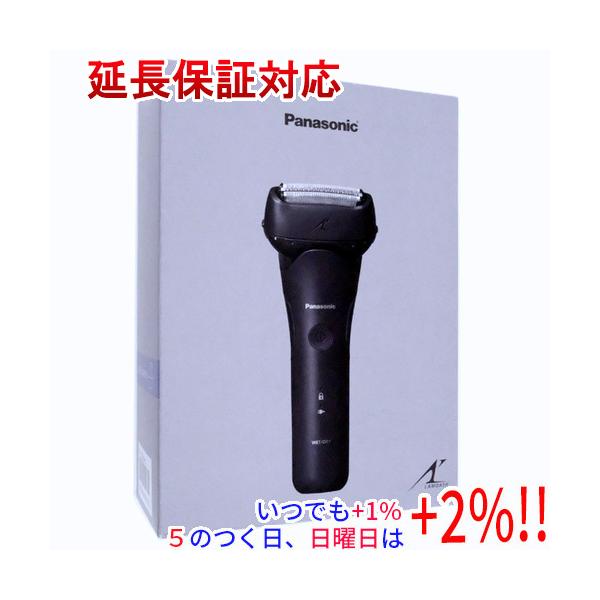 ラムダッシュ 【爆買】Week中はポイント+2％！！【新品訳あり(箱きず