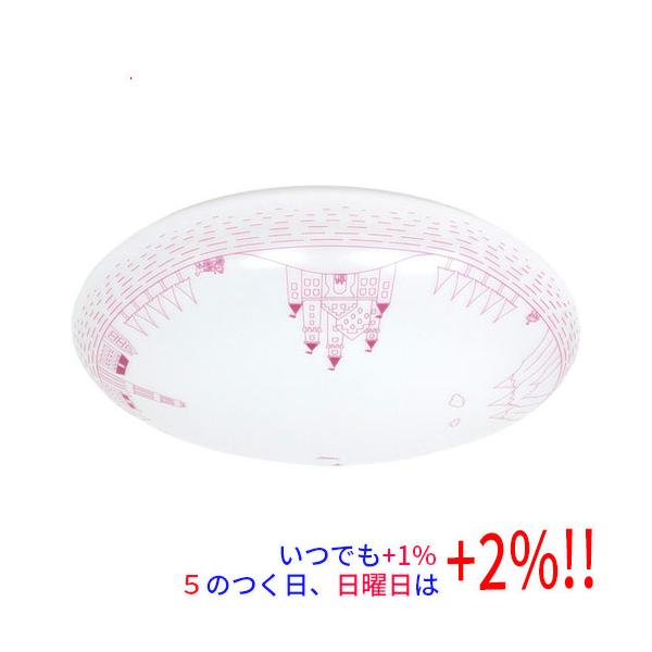 ホタルクス HotaluX LEDシーリングライト HLDZ08424SG【いつでも+1