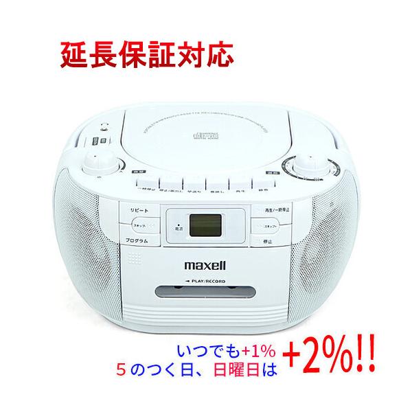 maxell ポータブルCDラジオカセットレコーダー MXCR-100 ホワイト