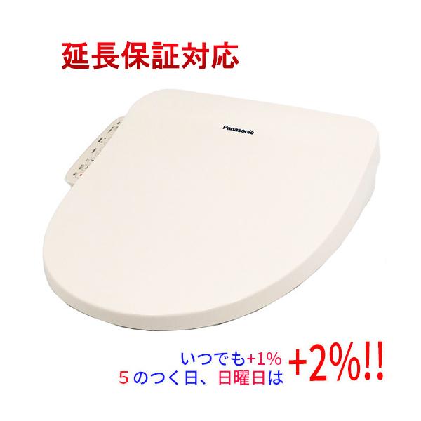 新品訳あり(箱きず・やぶれ)】 Panasonic 温水洗浄便座 ビューティ