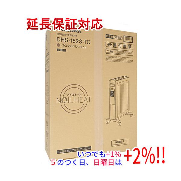 コロナ オイルレスヒーター ノイルヒート DHS-1523(TC) シャンパン