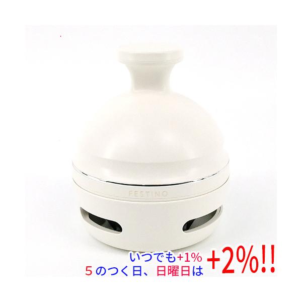 FESTINO 充電式EMSヘッドスパ プレミア SMHB-044(WH) ホワイト