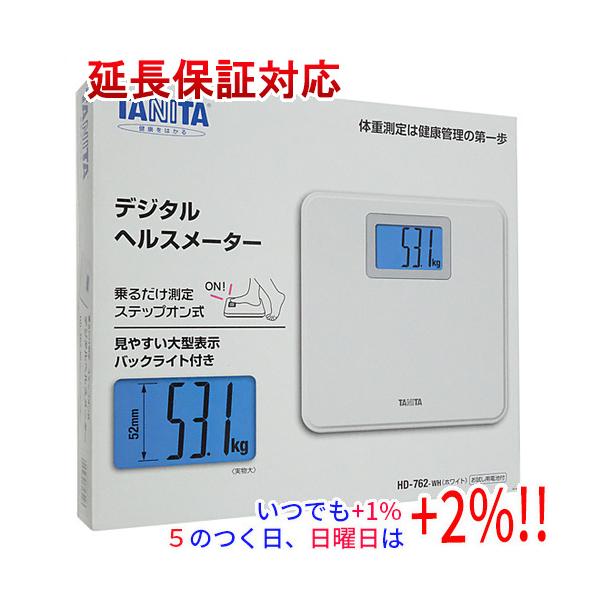 【商品名：】TANITA デジタルヘルスメーター HD-762-WH　／　【商品状態：】新品　／　【検索用キーワード：】≪タニタ 体脂肪計 体重計≫ HD-762-WH　／　【型番：】HD-762-WH　／　【仕様：】[基本仕様]／ タイプ...