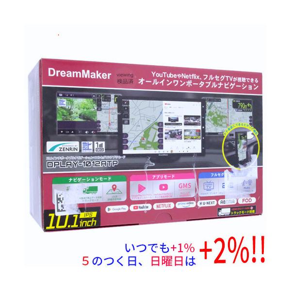 【ジンキ】DreamMaker DPLAY-1012ATP 未使用品 新品(箱きず・やぶれ)】 DreamMaker 10.1インチフルセグTV搭載