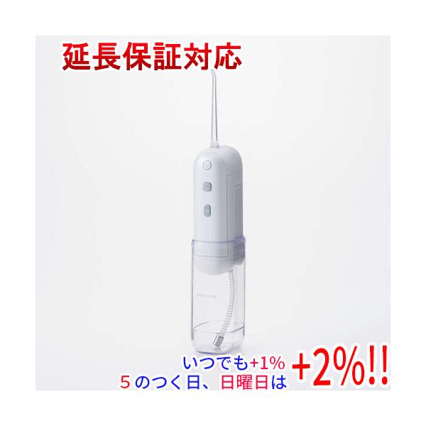 エレコム　DENTNICS デンタルウォッシャー 収納タンク/UV除菌　HC-JF02WH　ホワイト ELECOM（エレコム） DENTNICS デンタルウォッシャー 収納タンク/UV除菌