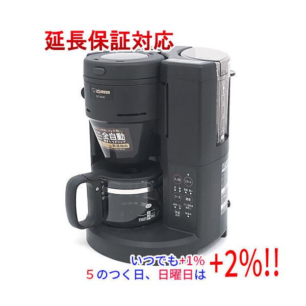 新品訳あり(箱きず・やぶれ)】 ZOJIRUSHI 全自動コーヒーメーカー 珈琲